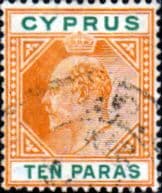 Cyprus 1904 King Edward VII SG 61b Fine Used