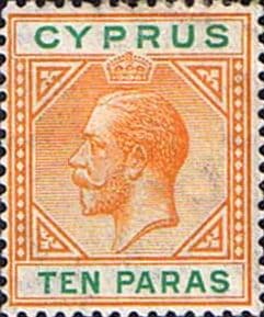 Cyprus 1912 King George V SG 74 Fine Mint