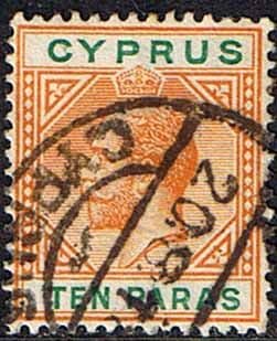 Cyprus 1912 King George V SG 74 Fine Used