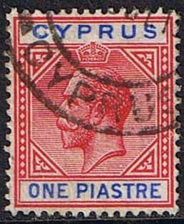 Cyprus 1912 King George V SG 77 Fine Used