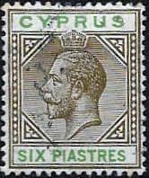 Cyprus 1912 King George V SG 80 Fine Used