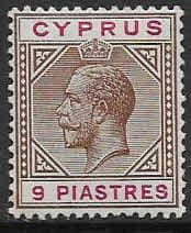 Cyprus 1912 King George V SG 81 Fine Mint