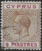 Cyprus 1912 King George V SG 81a Fine Used