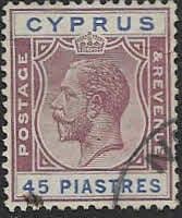 Cyprus 1912 King George V SG 84 Fine Used