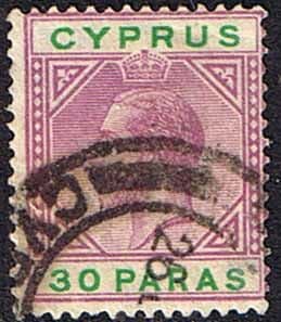 Cyprus 1921 King George V SG 87 Fine Used