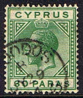 Cyprus 1921 King George V SG 88 Fine Used