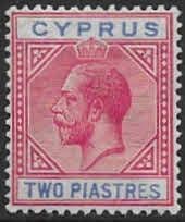 Cyprus 1921 King George V SG 93 Fine Mint