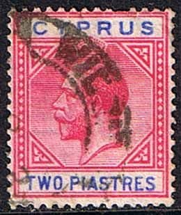 Cyprus 1921 King George V SG 93 Fine Used