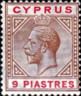 Cyprus 1921 King George V SG 97 Fine Mint