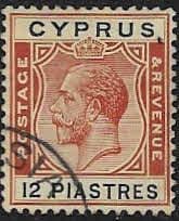 Cyprus 1924 King George V SG 114 Fine Used