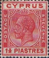Cyprus 1925 King George V SG 120 Fine Mint