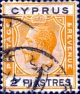 Cyprus 1925 King George V SG 121 Fine Used