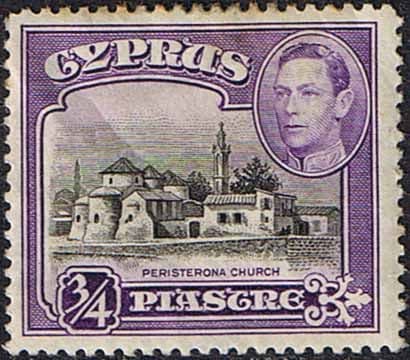 Cyprus 1938 SG 153 Peristerona Church Fine Mint