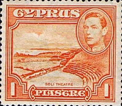Cyprus 1938 SG 154 Roman Theatre Soli Fine Mint