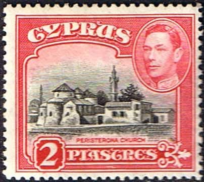 Cyprus 1938 SG 155b Peristerona Church Fine Mint