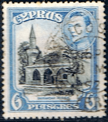 Cyprus 1938 SG 158 Bayrakdar Mosque Fine Used