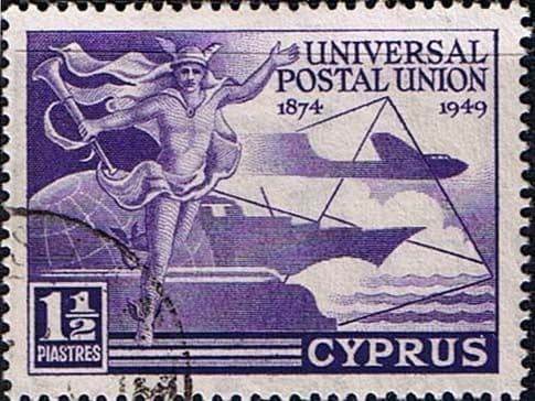 Cyprus 1949 SG 168 Universal Postal Union Fine Used