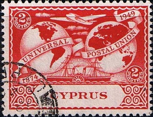 Cyprus 1949 SG 169 Universal Postal Union Fine Used