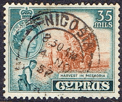 Cyprus 1955 New Currency SG 181 Fine Used