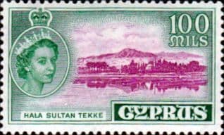 Cyprus 1955 New Currency SG 184 Fine Mint