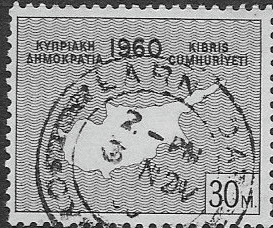 Cyprus 1960 Constitution of Republic SG 204 Fine Used