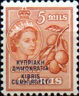 Cyprus 1960 Republic Overprint SG 190 Fine Mint