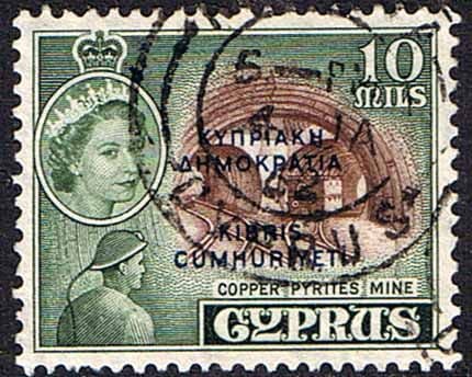 Cyprus 1960 Republic Overprint SG 191 Fine Used