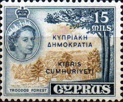 Cyprus 1960 Republic Overprint SG 192 Fine Mint