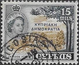 Cyprus 1960 Republic Overprint SG 192 Fine Used