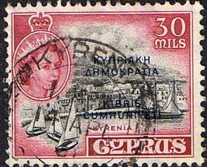 Cyprus 1960 Republic Overprint SG 195 Fine Used