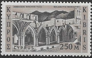 Cyprus 1962 Bella Paise Abbey SG 221 Fine Mint