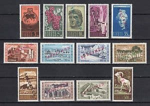 Cyprus 1962 DEFINITIVE SET Fine Mint