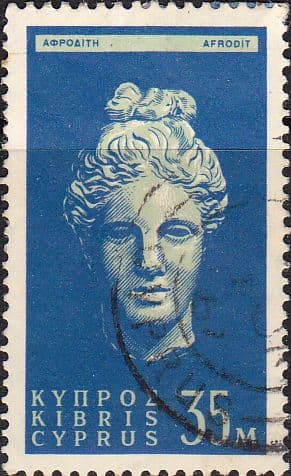 Cyprus 1962 Head of Aphroidite SG 217 Fine Used
