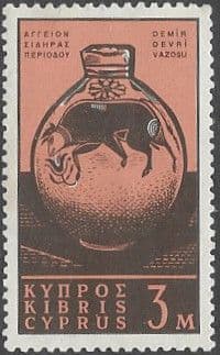 Cyprus 1962 Iron Age Jug SG 211 Fine Mint