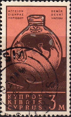 Cyprus 1962 Iron Age Jug SG 211 Fine Used