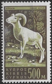 Cyprus 1962 Mouflon SG 222 Fine Mint