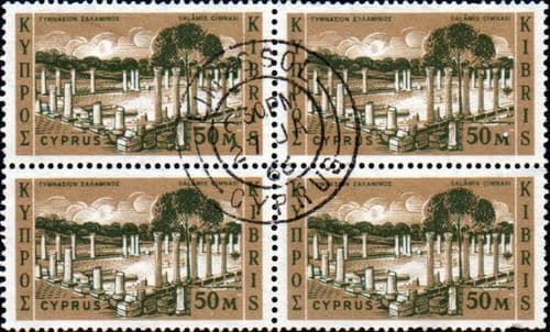 Cyprus 1962 Salamis Gymnasium Block of 4 SG 219 Fine Used
