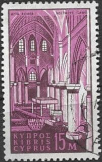 Cyprus 1962 Selimiye Mosque SG 214 Fine Used
