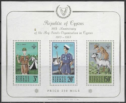 Cyprus 1963 Commonwealth Scout Conference Miniature Sheet Fine Mint