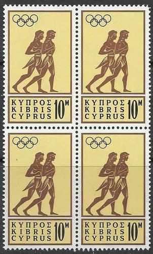 Cyprus 1964 Olympic Games SG 246 Block of 4 Fine Mint