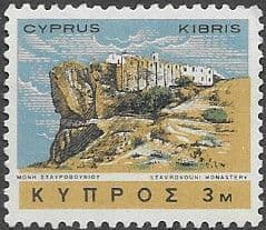Cyprus 1966 Artifacts SG 283 Fine Mint