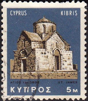 Cyprus 1966 Church of St James SG 284 Fine Used