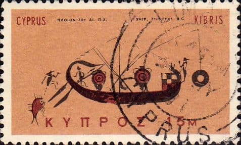 Cyprus 1966 Minoan wine ship SG 286 Fine Used