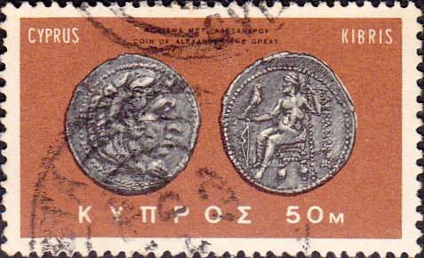 Cyprus 1966 Silver coin of Alexander the Great SG 292 Fine Used