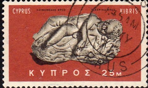 Cyprus 1966 Sleeping Eros SG 288 Fine Used