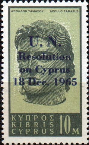 Cyprus 1966 U.N. General Assembly's Cyprus Resolution SG 271 Fine Mint