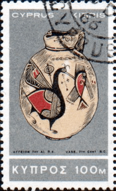 Cyprus 1966 Vase, 7th century SG 293 Fine Used