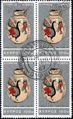 Cyprus 1966 Vase, 7th century SG 293 Fine Used Block of 4