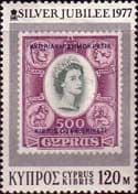 Cyprus 1977 Royal Silver Jubilee Set Fine Mint