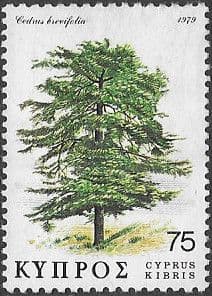 Cyprus 1979 Flora and Fauna SG 525 Fine Mint